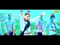 आ गया Khushbu Tiwari KT का धमाकेदार गाना - शिव की महिमा | Bol Bam Video Songs | Shiv Bhajan 2019 आ गया Khushbu Tiwari KT का धमाकेदार गाना - शिव की महिमा | Bol Bam Video Songs | Shiv Bhajan 2019