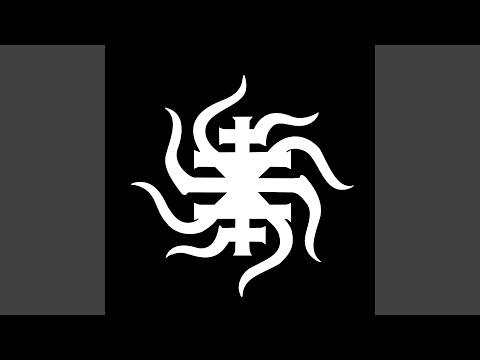 У Бога є ґвер (2018 Remaster)