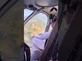 Imran Khan Offering Prayer Namaz In Helicopter Imrankhan