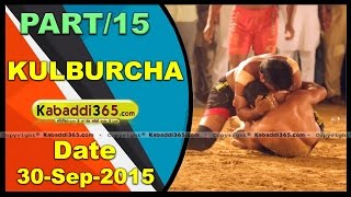 (13) Kulburcha (Patiala) Kabaddi Tournament 30 Sep 2015
