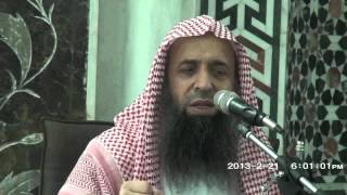 شرح منظومة القواعد الفقهية 3 image