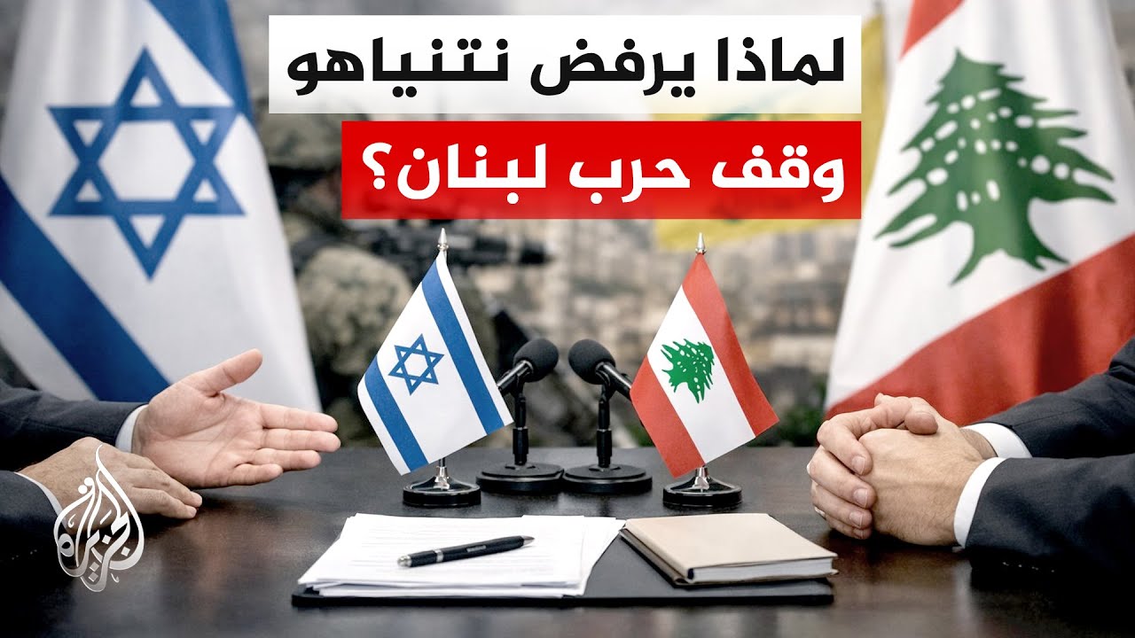 إنذار بإخلاء صور.. محاولة إسرائيلية لفرض واقع عسكري جديد في لبنان