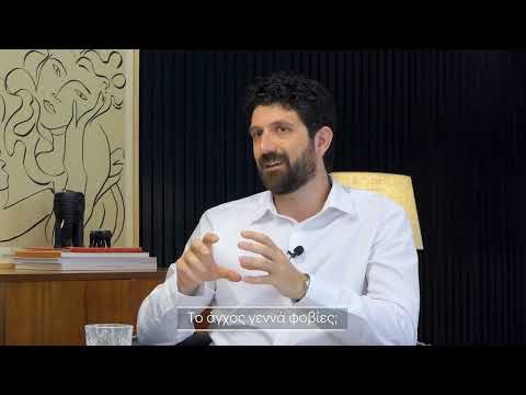 ANDRIANI and InterNus