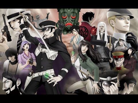 SMT: Devil Summoner: Raidou Kuzunoha OST - Theme