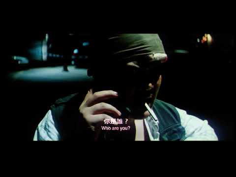 'PTU' (2003) -   Trailer (Johnnie To)