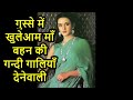 The Great Actress Farah Naaz Farah Naaz I Old Bollywood Yaden