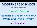 Class VII English