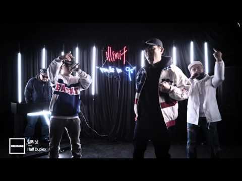 [온스테이지] 일리닛 예고편