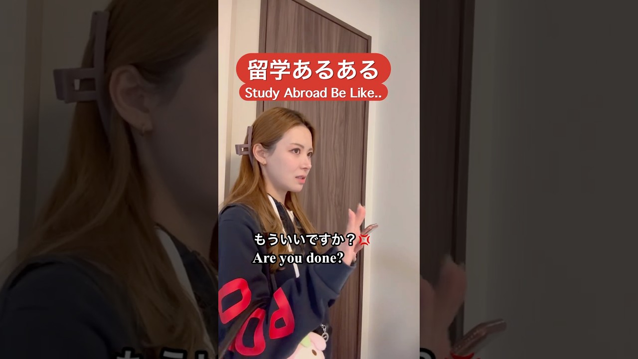 それぞれの留学の形…🙂‍↕️ Everyone spends their time abroad differently…#留学 #studyabroad #english #勉強 #英語