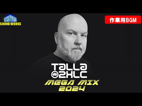♬ Talla 2XLC 2hour Mega Mix 2024♬#Trance #djremix