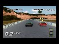 Destruction Derby PS1 Championship Division 3 03 Ocean Drive