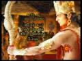 Ramayanam Sun Tv Serial Song