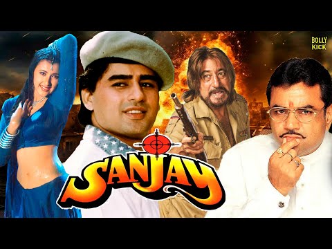 Sanjay Movie | Hindi Full Movie | Ayub Khan, Sakshi Shivanand, Paresh Rawal | Romantic Movie