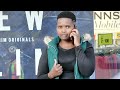 Ushuni Wokhisi Ukuvakashelwa Intombi Yebhinca 02