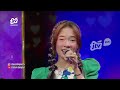 JIKA CINTA DIA ADHINDA AY