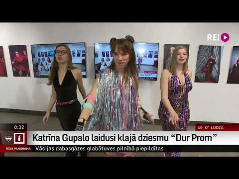 Katrīna Gupalo laidusi klajā dziesmu “Dur Prom”