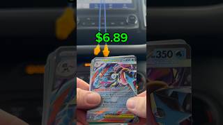 #pokemon #pokemoncards