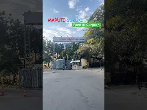 Thumbnail for Maruti Suzuki plant in Gurgaon Udyog Vihar sector 18 ￼ by Maruti Suzuki