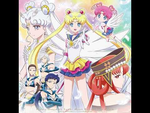 Sailor Moon Cosmos Mix OST ~ Sailor Guardians, Make Up !