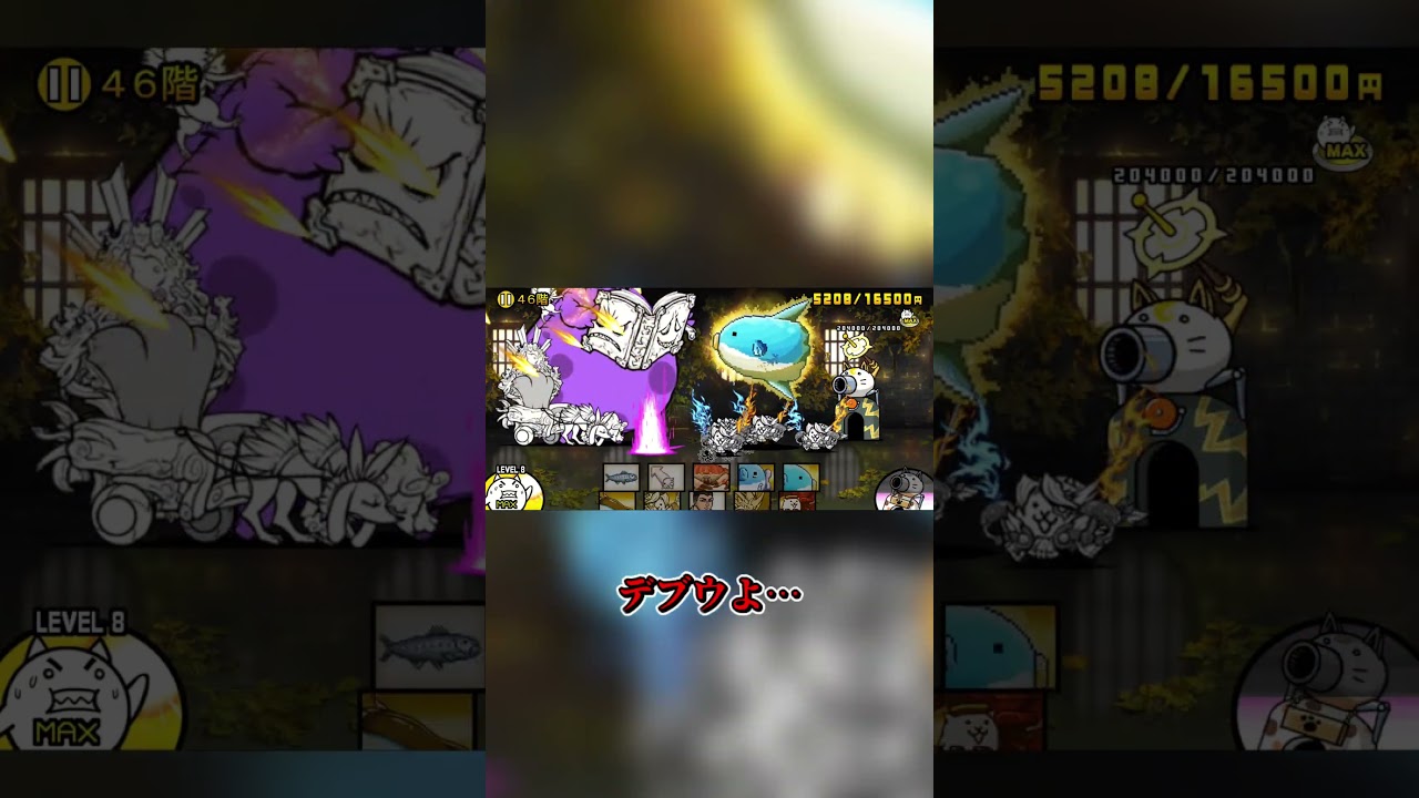 最強無課金キャラ【にゃんこ大戦争】　 #にゃんこ大戦争　 #ゆっくり実況　#にゃんこ大戦争 #shorts