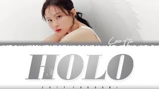 LEE HI - &#39;HOLO&#39; (홀로) Lyrics [Color Coded_Han_Rom_Eng]