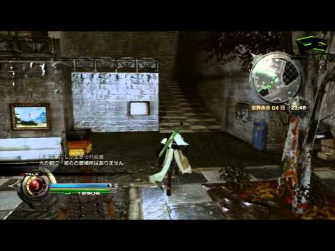 Final Fantasy 13 Lightning Returns Platinum Trophy Walkthrough Part 37