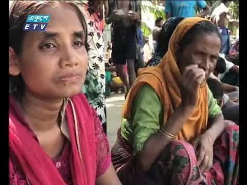 সকাল ০৯ টার সংবাদ ১৮ ১১ ২০১৭