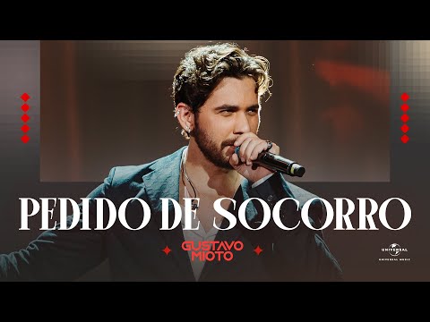 Gustavo Mioto - Cry for Help