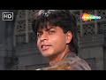 Koi Na Koi Chahiye Pyar Karne Wala Shahrukh Khan Deewana 1992 Vinod Rathod Love Songs