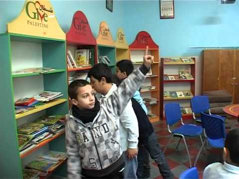 مكتبات عطاء فلسطين في القدس-2010-2012