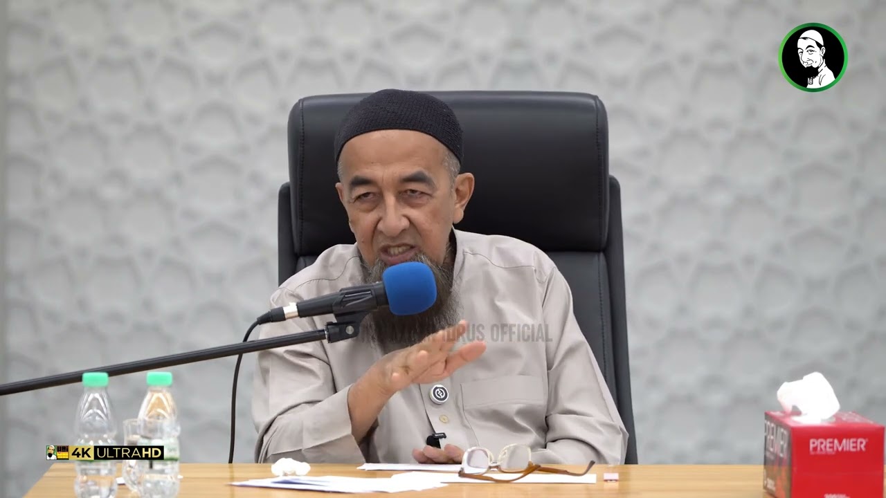 Adakah Sifat Maha Melihat Dan Maha Mendegar Itu Sama? - Ustaz Azhar Idrus