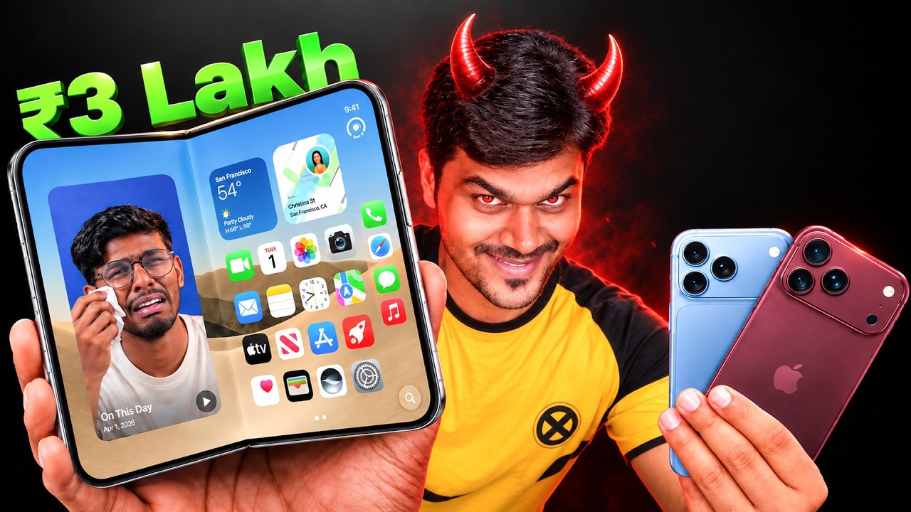 iPhone 18 Pro & iPhone Duo - ⚡️ இது நமக்கு தேவையா ?? 🔥