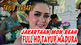 Download lagu TAYUB SUMENEP BARU | MON REA JAKARTAAN ONGGU mp3 Download lagu TAYUB SUMENEP BARU | MON REA JAKARTAAN ONGGU mp3