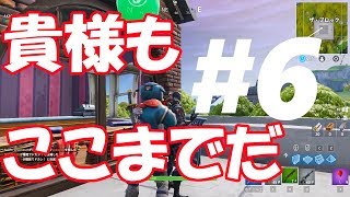 【毎日フォトナ健康生活6日目】～年末だよ！フォトナやるよ！～
