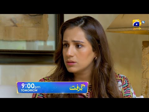 Grift Episode 80 Promo | Tomorrow at 9:00 PM On Har Pal Geo