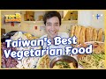 Top 5 Vegetarian Recommendations In Taiwan Ranked By LukeMartin Taiwan Top 5