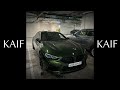 AL NACER Ultra Slowed