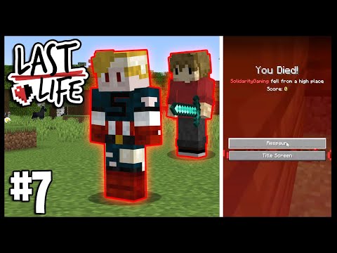 I'M THE FIRST PLAYER ELIMINATED!! | Last Life | #7