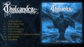 Thulcandra - Under A Frozen Sun (Full Album, HQ)