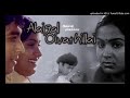 Kaadhal Oveeyam Paadum Alaigal Oivathillai High Quality Audio