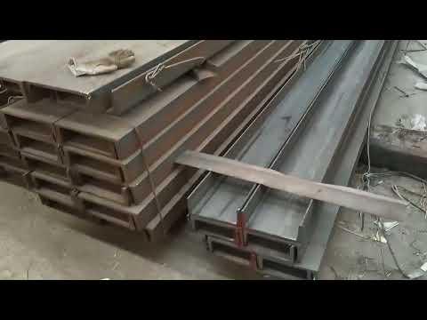 Ms c channel, for industrial