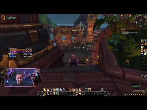WoW BFA 8.3 PvE/PvP Закрытие ключей, танкование на паладине