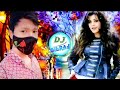 Chhoro Badnam Kar Gyo Remix Song