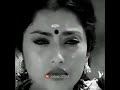 Ararum Kanathe Chandrolsavam Malayalam Movie Song Whatsapp Status Mohanlal Meena Status