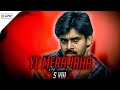 Ye Mera Jaha Slap House Mix S VIII