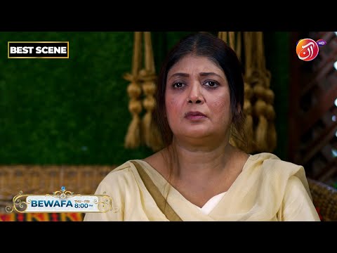BEWAFA | Episode 51 | Best Scene | Link in Bio | AAN TV