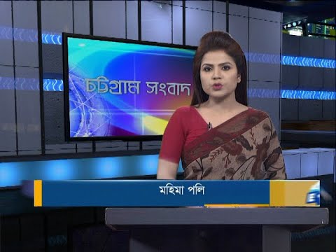 06 PM News || সন্ধ্যা ৬টার সংবাদ || 09 November 2020 || ETV News
