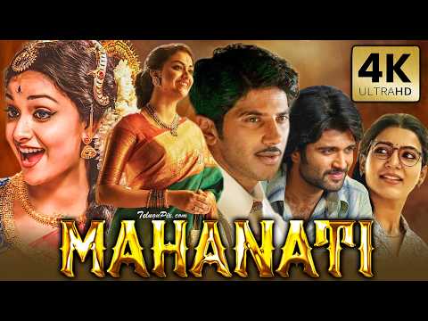 Mahanati