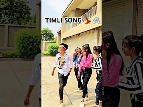 Vk Bhuriya 2024 | Rahul Bhuriya 2024 | Arjun R Meda 2024 | Dipak R Bariya | Timli | #short​ #sbscrib