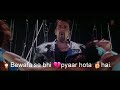 Bewafa Se Bhi Pyar Hota Hai Ishq Samundar Song Sanjay Dutt